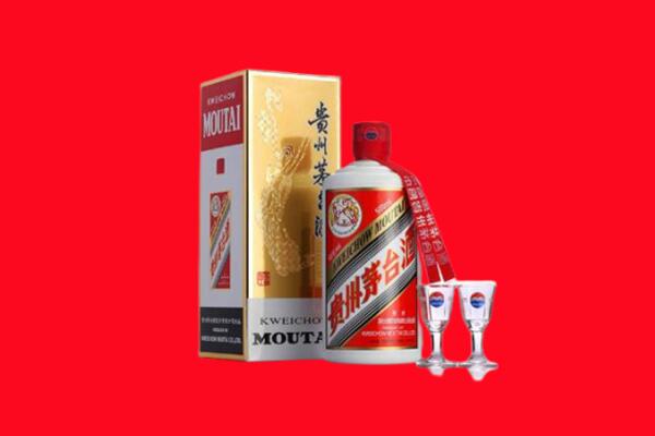 大庆回收茅台酒.jpg